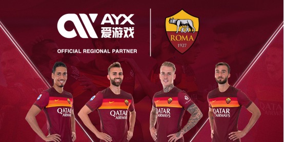 赞助合同